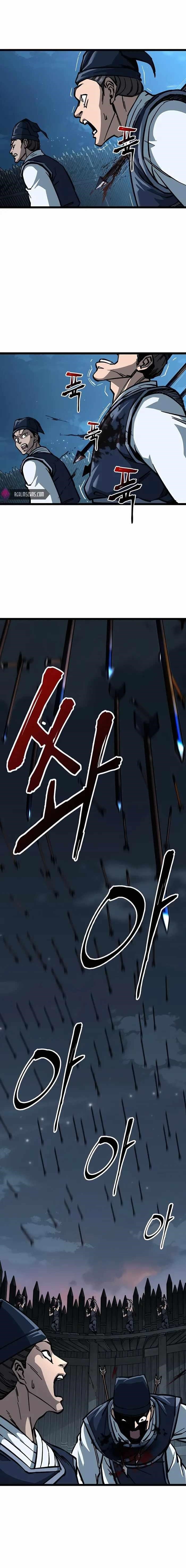 Warrior Grandpa and Supreme Granddaughter Chapter 8 - Page 5