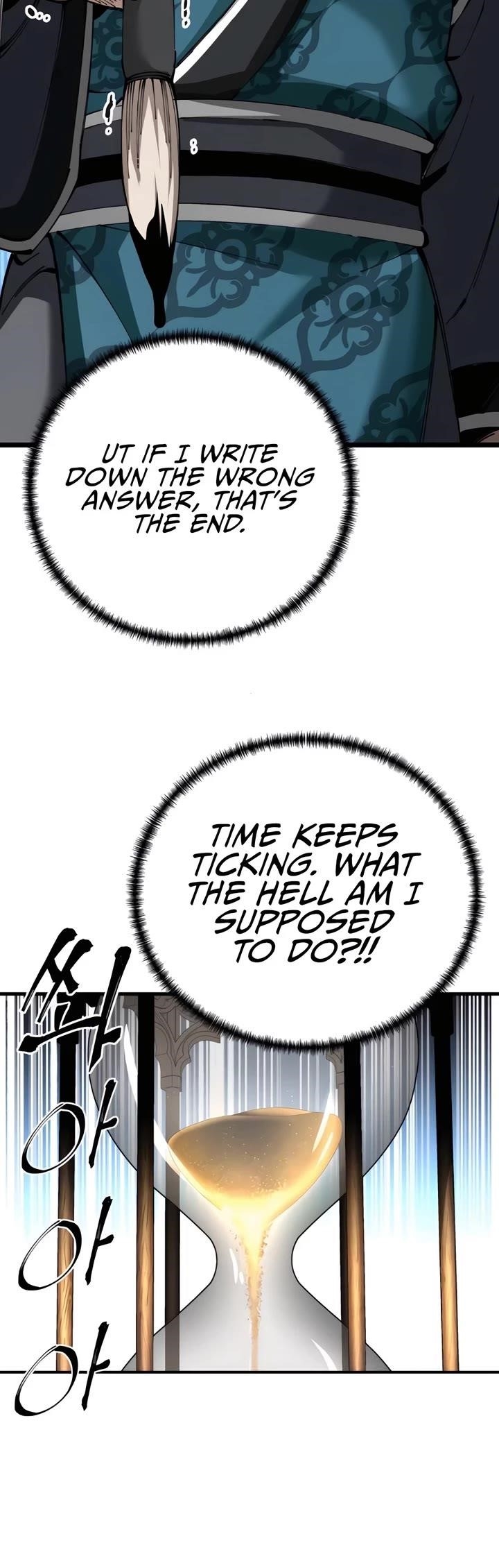 Warrior Grandpa and Supreme Granddaughter Chapter 85 - Page 3