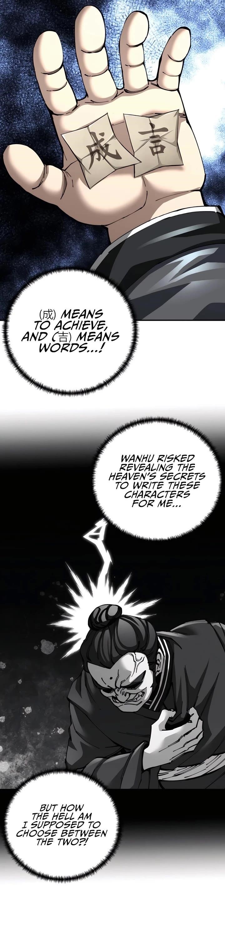 Warrior Grandpa and Supreme Granddaughter Chapter 85 - Page 8