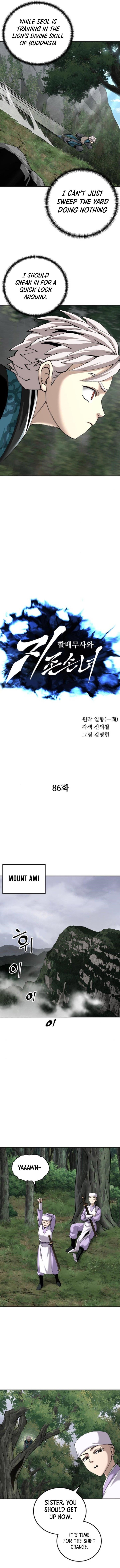 Warrior Grandpa and Supreme Granddaughter Chapter 86 - Page 2