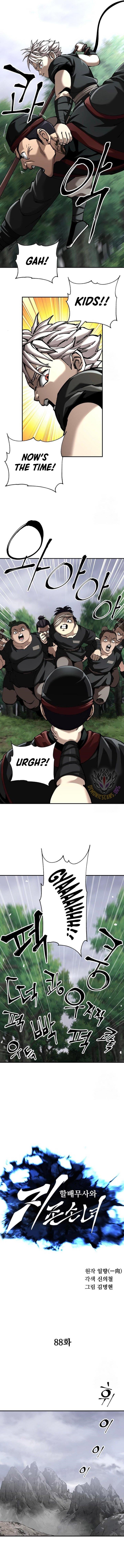 Warrior Grandpa and Supreme Granddaughter Chapter 88 - Page 3