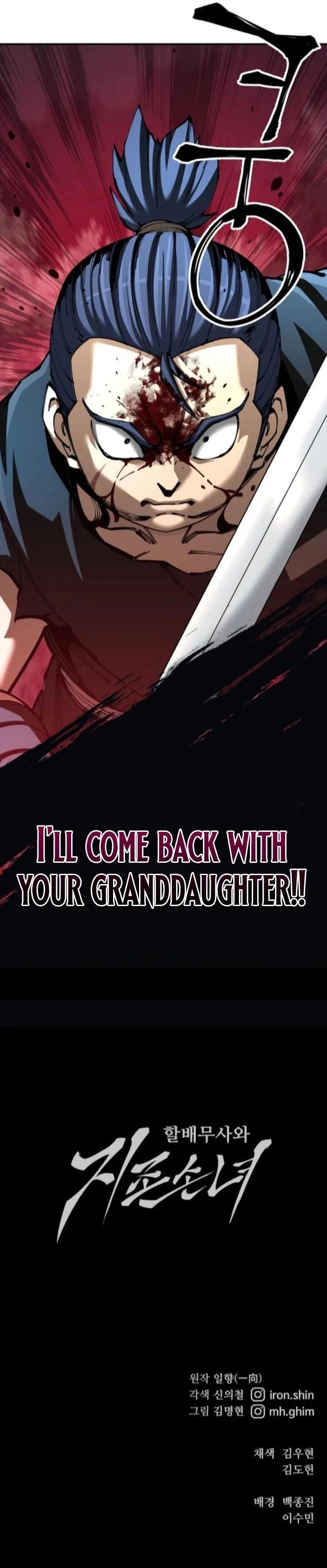 Warrior Grandpa and Supreme Granddaughter Chapter 90 - Page 13