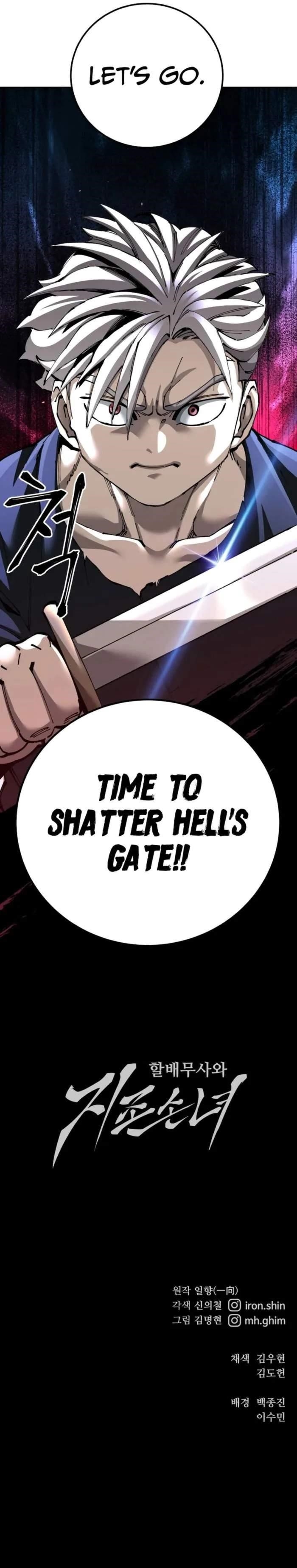 Warrior Grandpa and Supreme Granddaughter Chapter 93 - Page 19