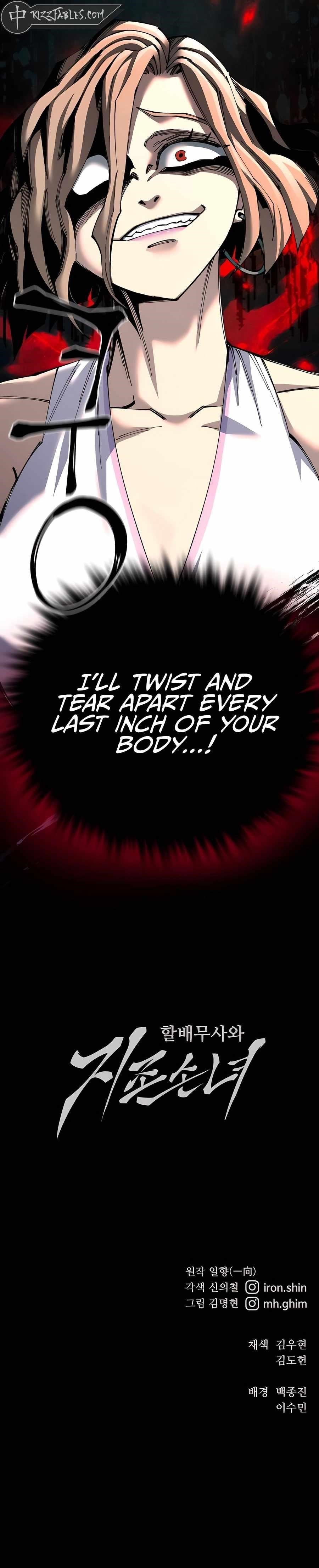 Warrior Grandpa and Supreme Granddaughter Chapter 94 - Page 14