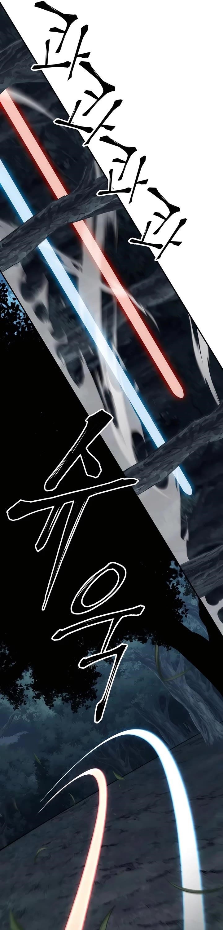 Warrior Grandpa and Supreme Granddaughter Chapter 95 - Page 18