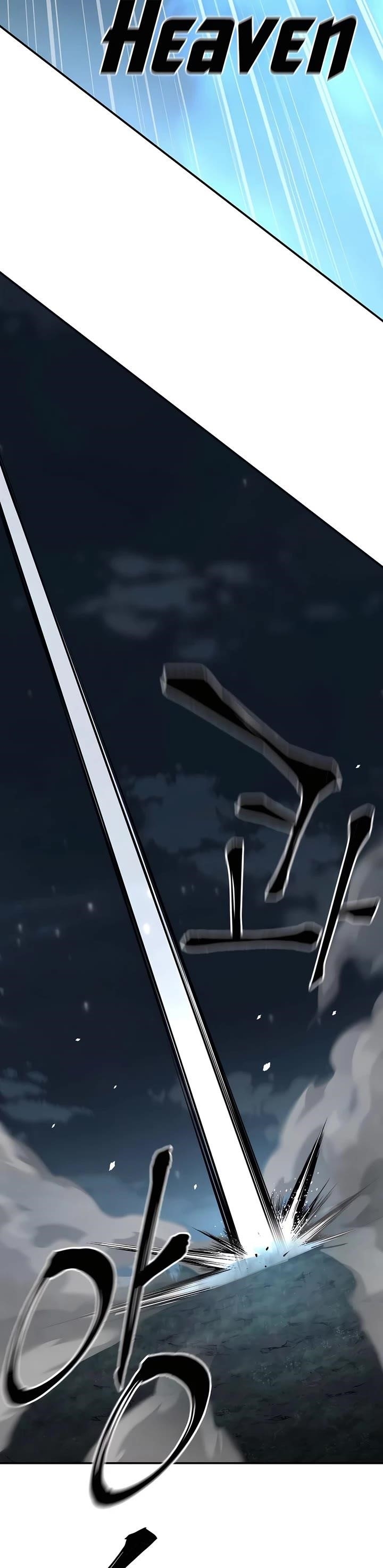 Warrior Grandpa and Supreme Granddaughter Chapter 95 - Page 39