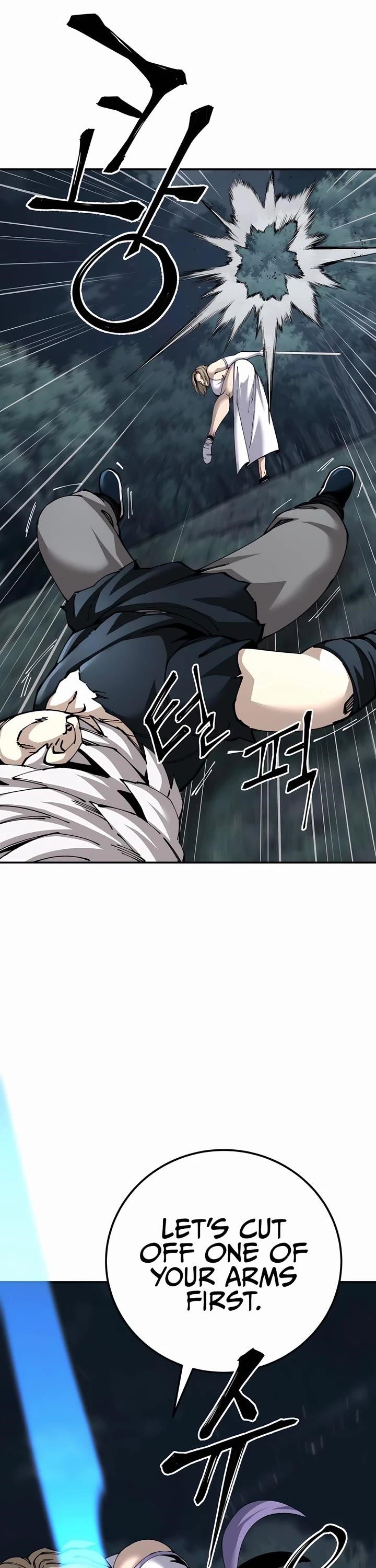 Warrior Grandpa and Supreme Granddaughter Chapter 95 - Page 45