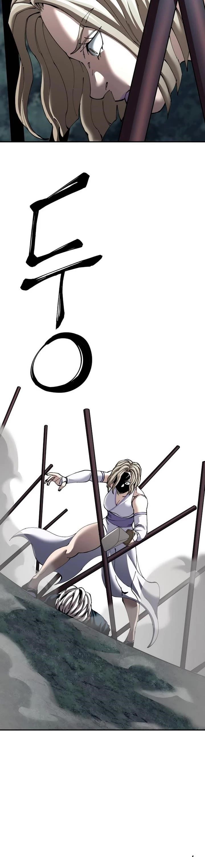 Warrior Grandpa and Supreme Granddaughter Chapter 95 - Page 50