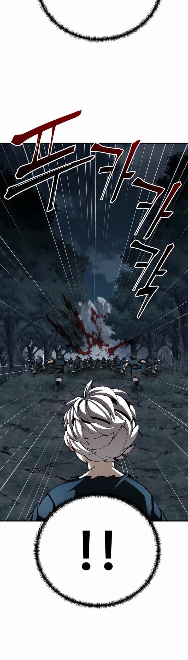 Warrior Grandpa and Supreme Granddaughter Chapter 96 - Page 21