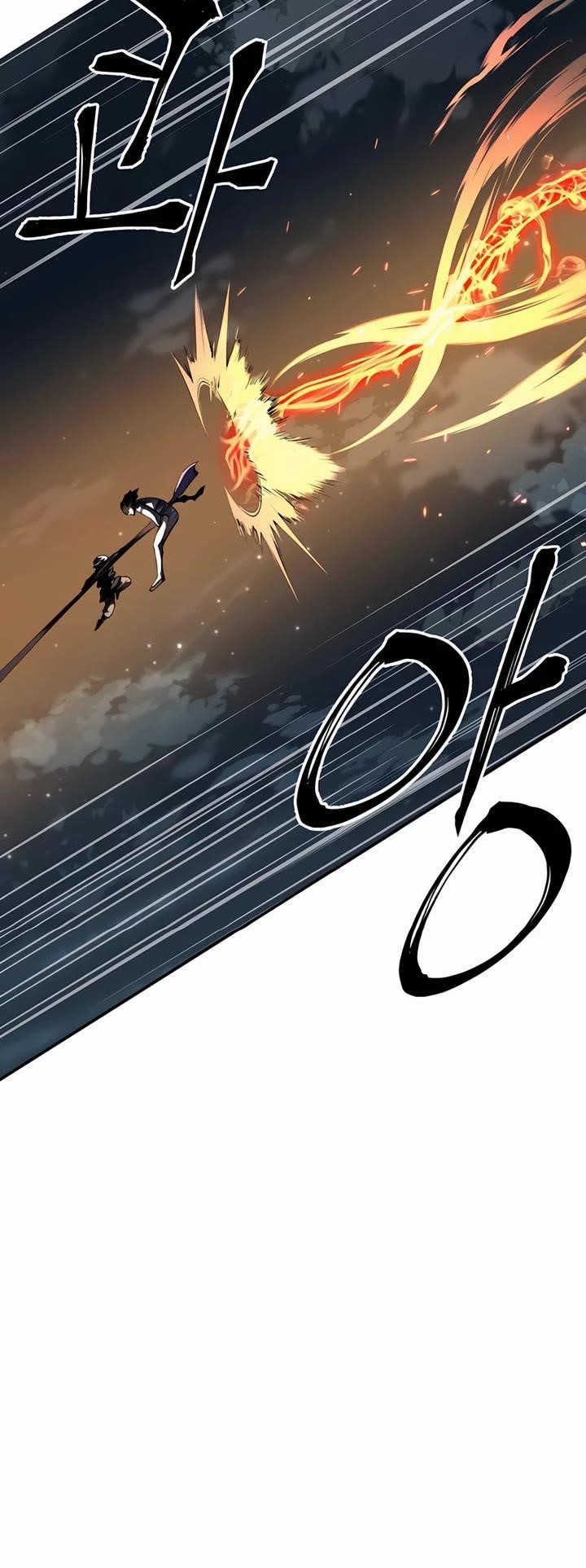 Warrior Grandpa and Supreme Granddaughter Chapter 96 - Page 4