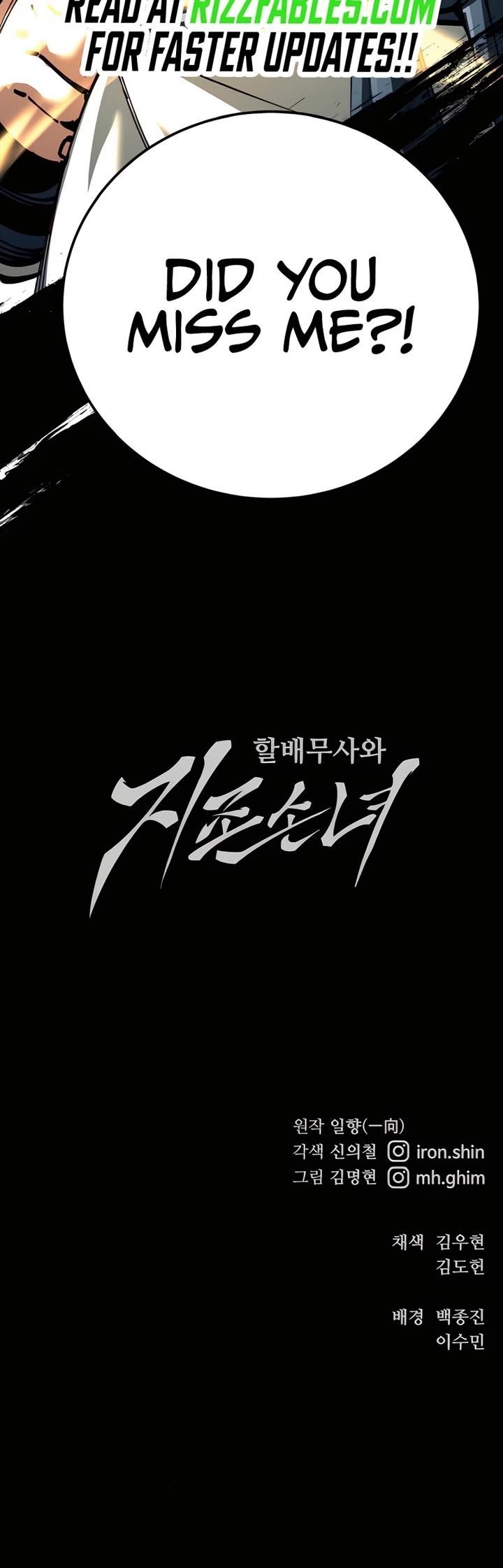 Warrior Grandpa and Supreme Granddaughter Chapter 96 - Page 66