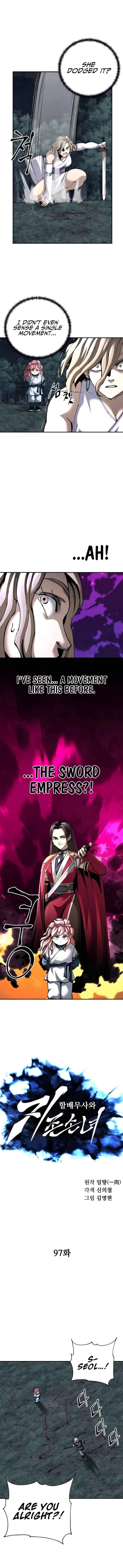 Warrior Grandpa and Supreme Granddaughter Chapter 97 - Page 7