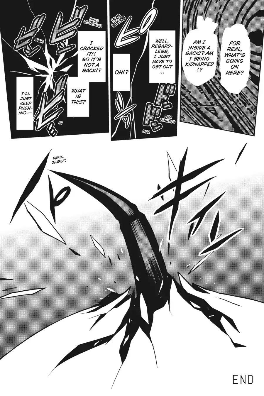 Kumo Desu Ga, Nani Ka? Chapter 0 - Page 11