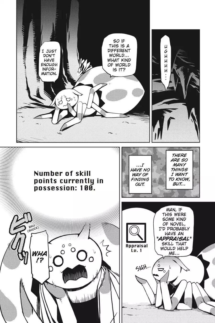 Kumo Desu Ga, Nani Ka? Chapter 1 - Page 16