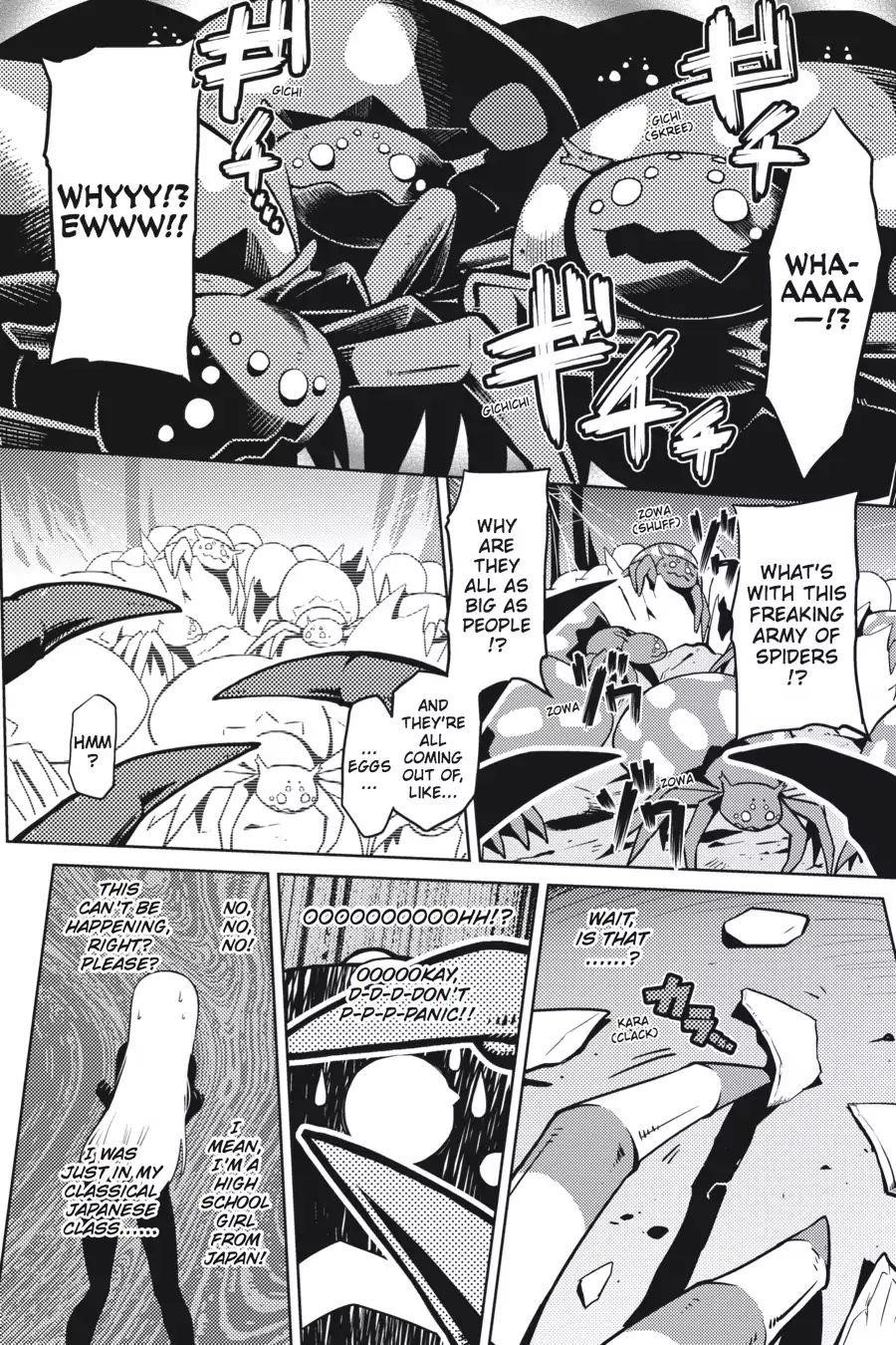 Kumo Desu Ga, Nani Ka? Chapter 1 - Page 3