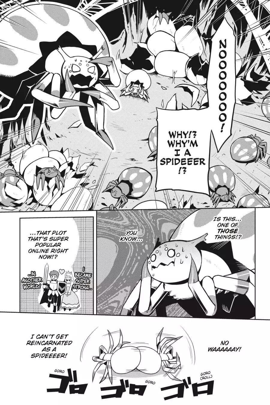 Kumo Desu Ga, Nani Ka? Chapter 1 - Page 4