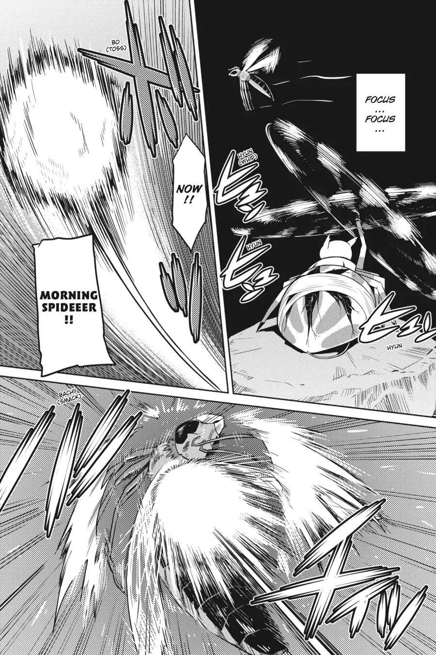 Kumo Desu Ga, Nani Ka? Chapter 10 - Page 5