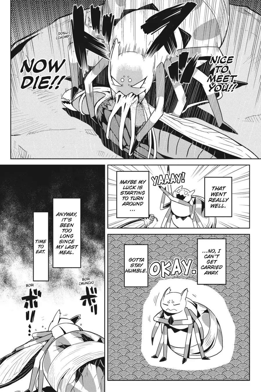 Kumo Desu Ga, Nani Ka? Chapter 10 - Page 7