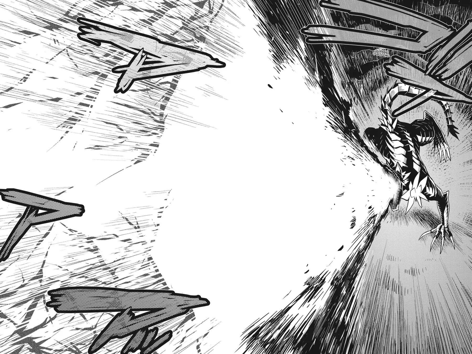 Kumo Desu Ga, Nani Ka? Chapter 11 - Page 12