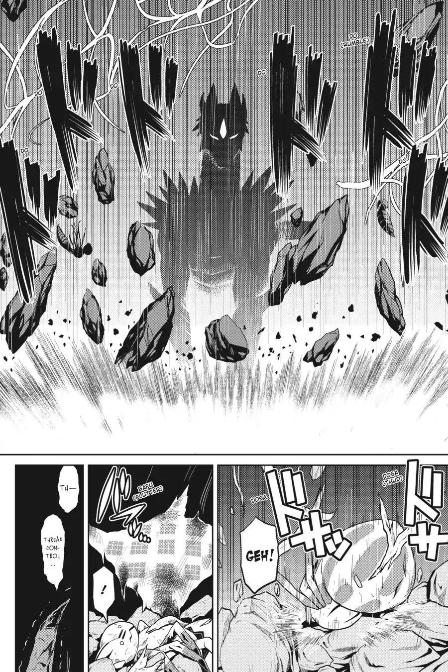 Kumo Desu Ga, Nani Ka? Chapter 11 - Page 14