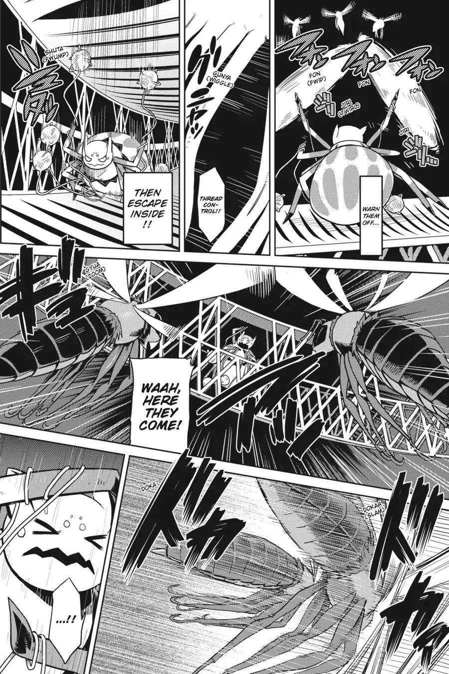 Kumo Desu Ga, Nani Ka? Chapter 11 - Page 2