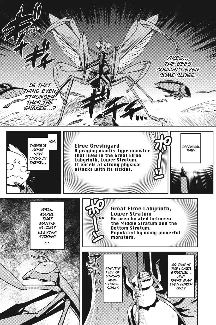 Kumo Desu Ga, Nani Ka? Chapter 12 - Page 10