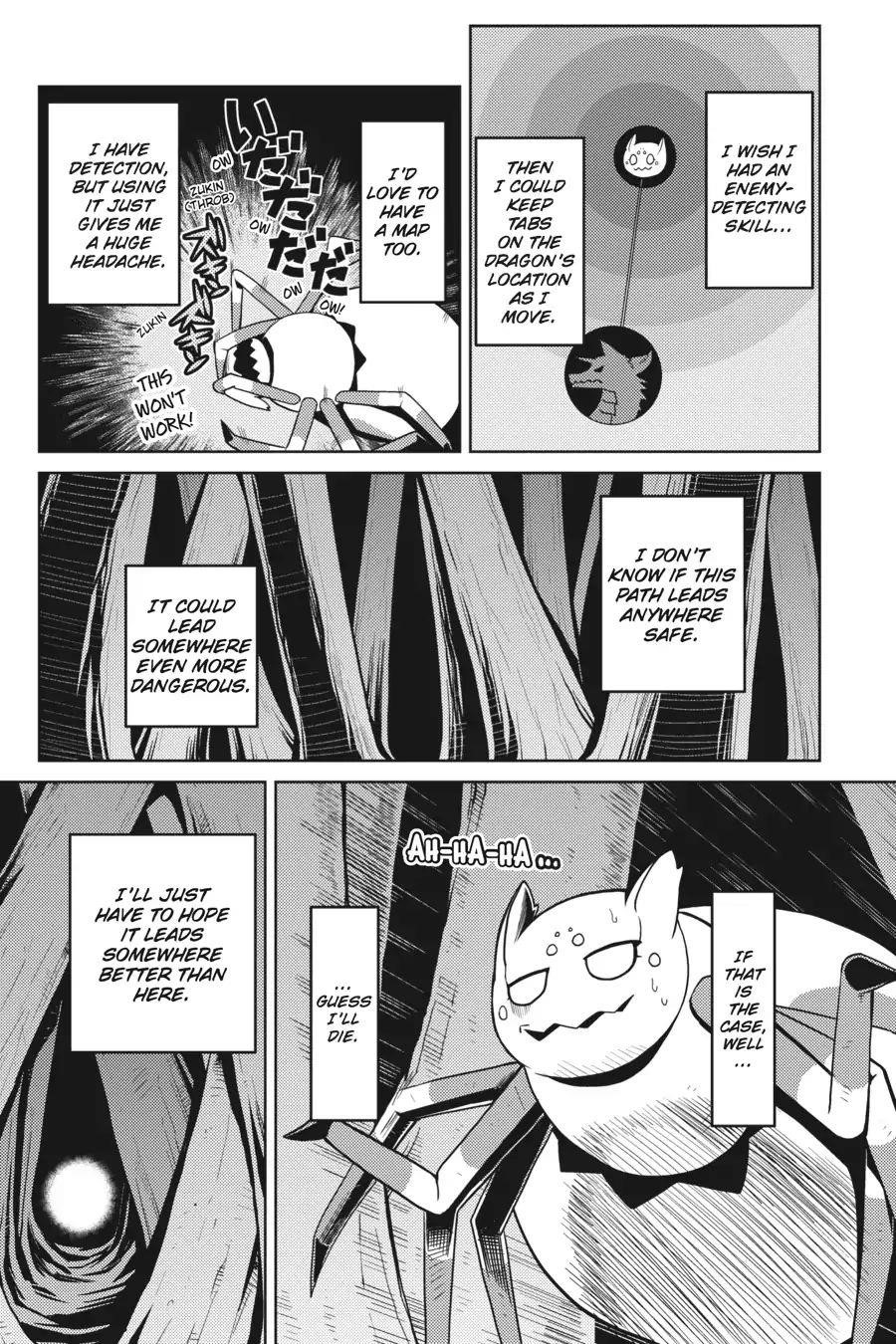 Kumo Desu Ga, Nani Ka? Chapter 12 - Page 6