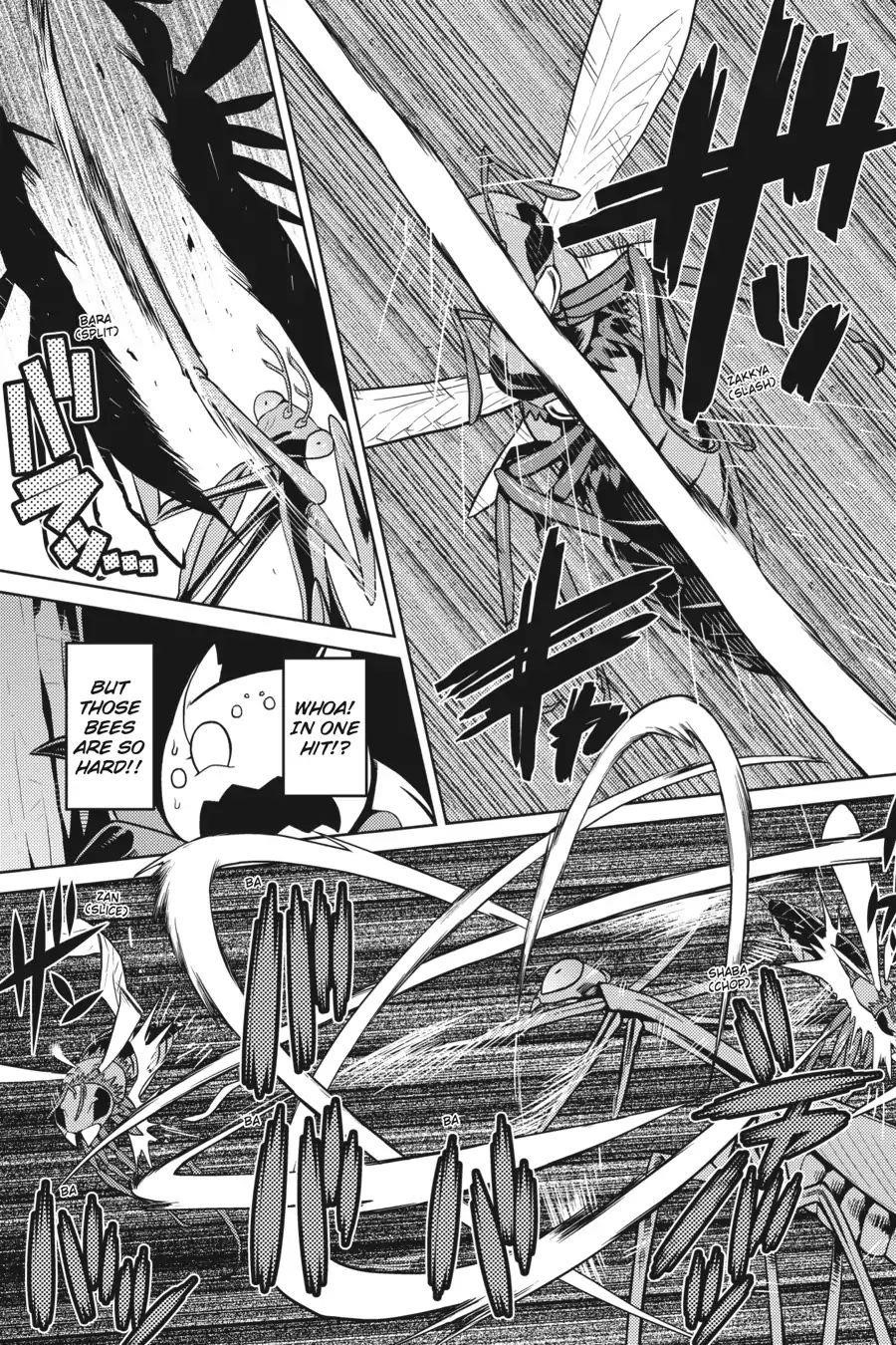 Kumo Desu Ga, Nani Ka? Chapter 12 - Page 9