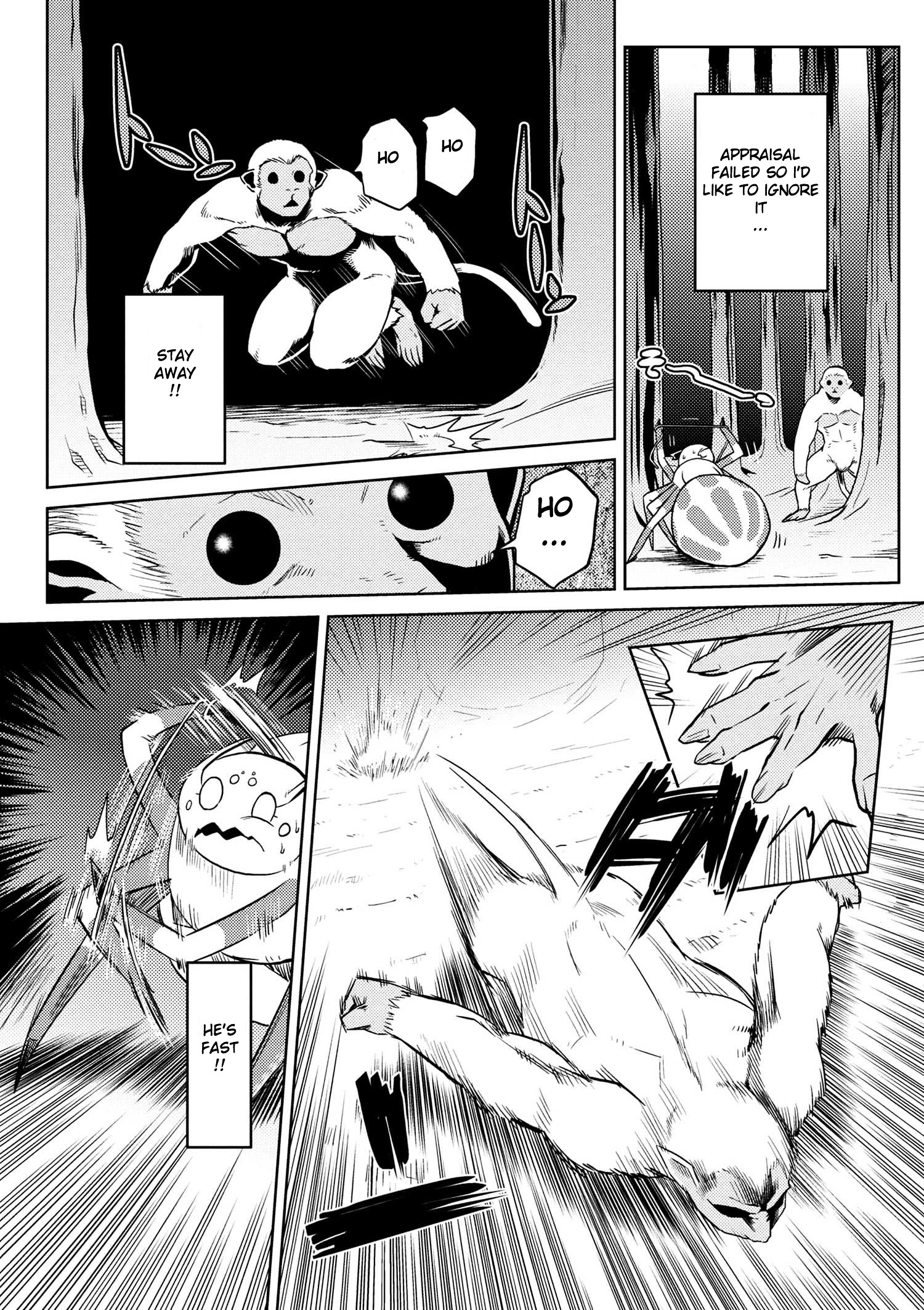 Kumo Desu Ga, Nani Ka? Chapter 13 - Page 3