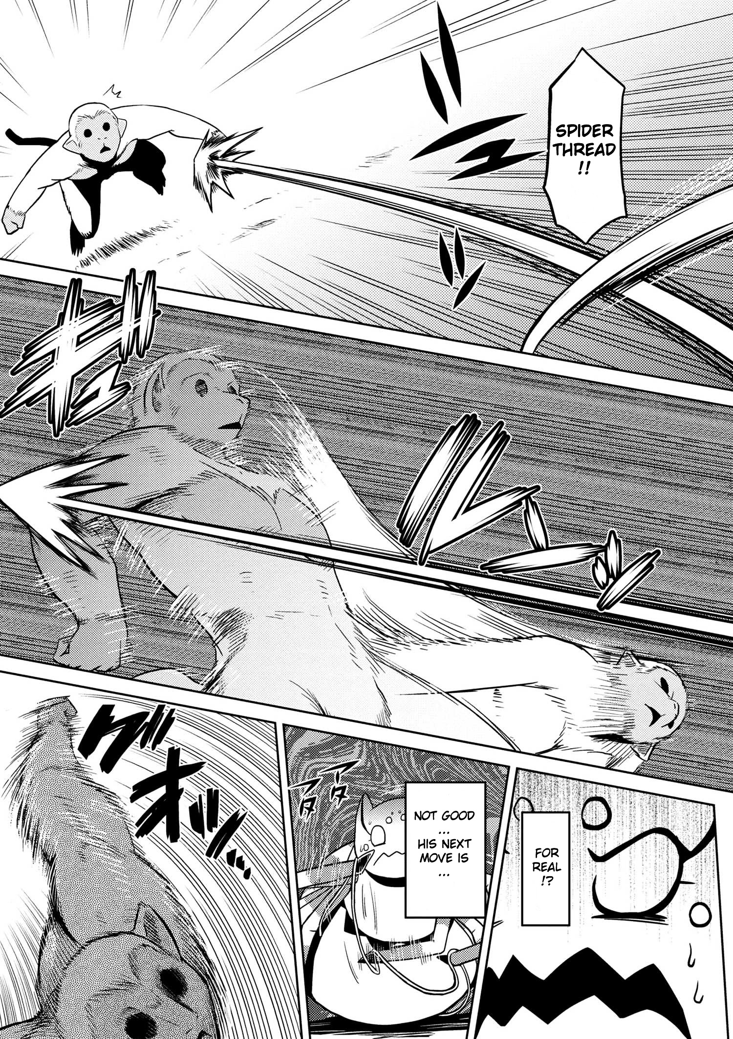 Kumo Desu Ga, Nani Ka? Chapter 13 - Page 4