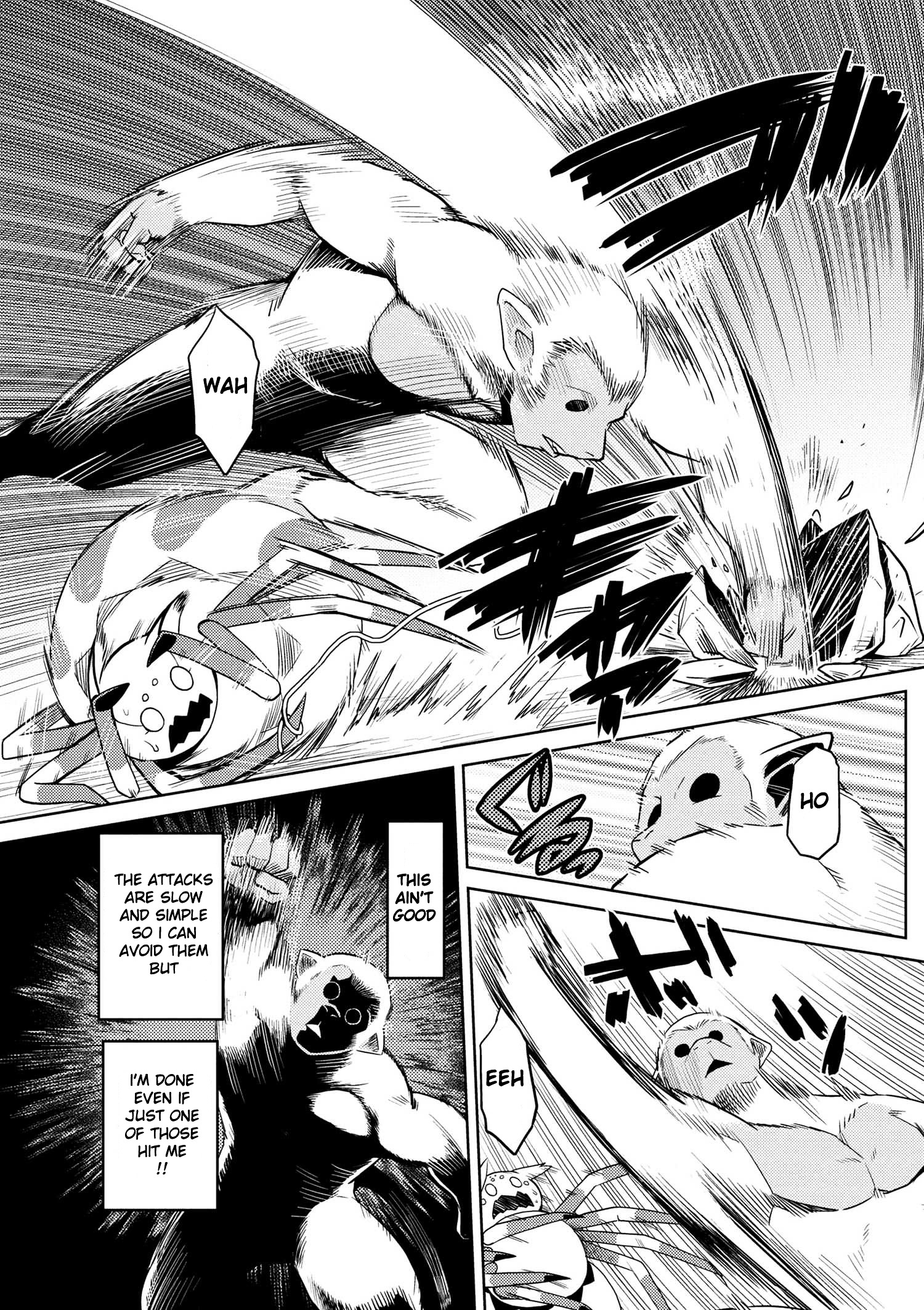 Kumo Desu Ga, Nani Ka? Chapter 13 - Page 5