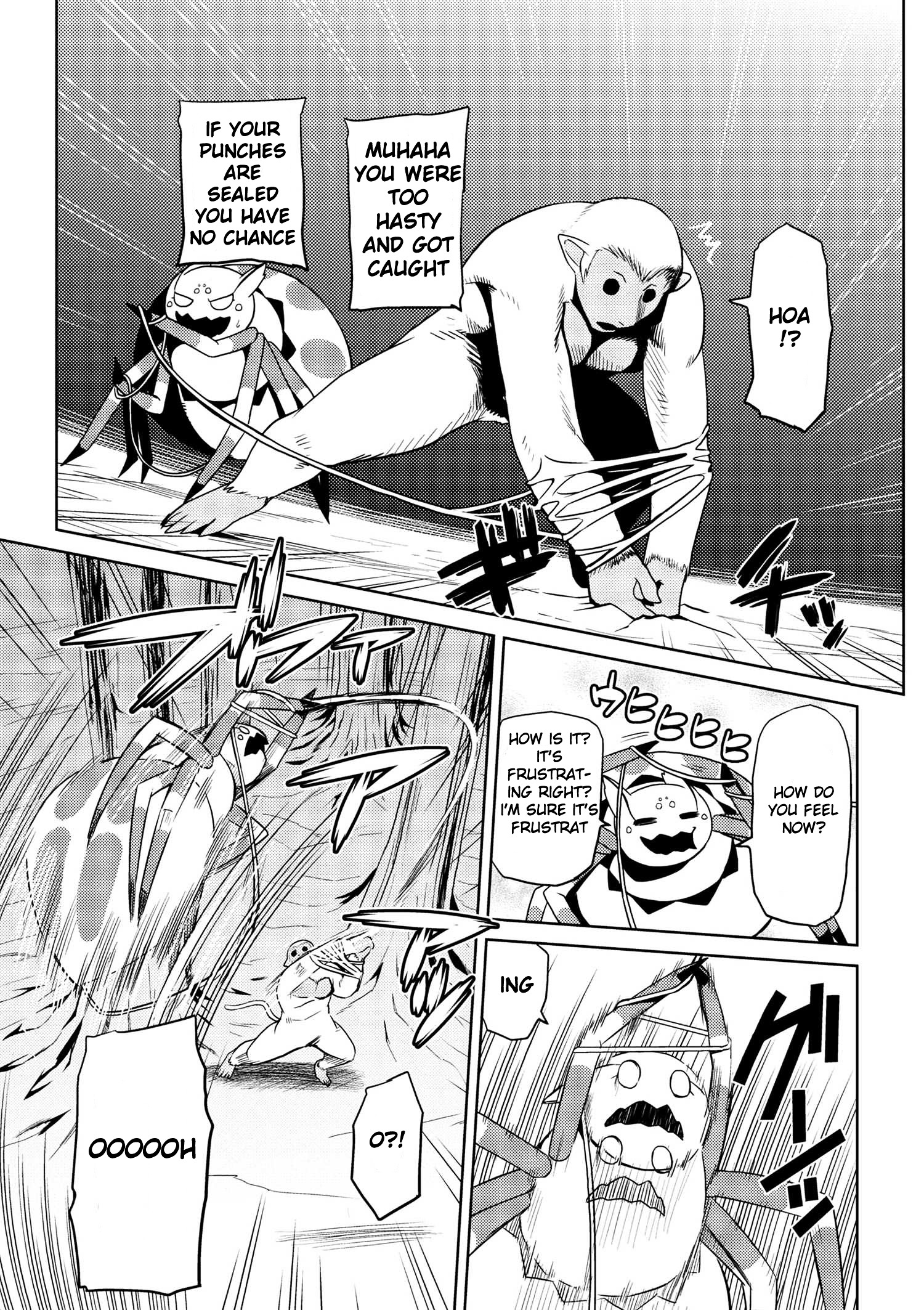 Kumo Desu Ga, Nani Ka? Chapter 13 - Page 7