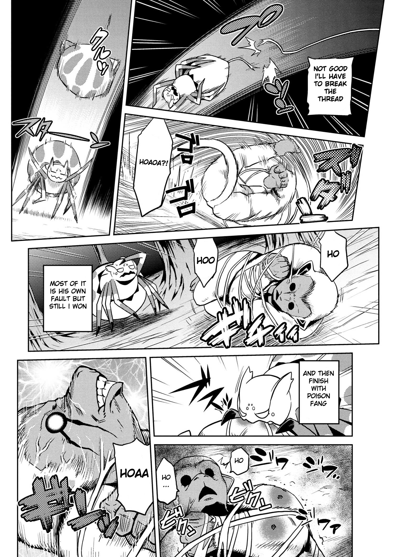 Kumo Desu Ga, Nani Ka? Chapter 13 - Page 8