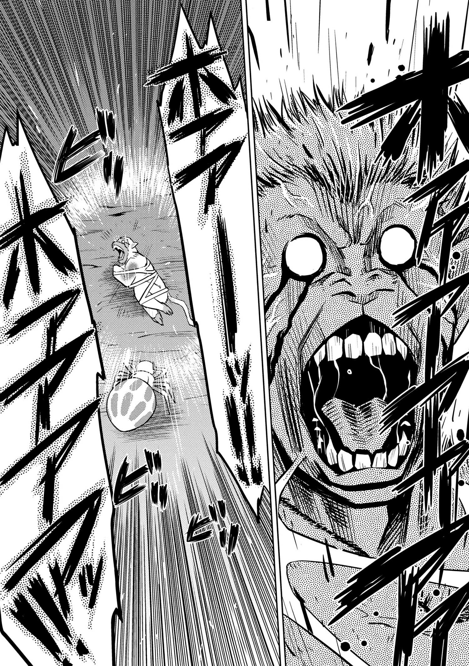 Kumo Desu Ga, Nani Ka? Chapter 13 - Page 9