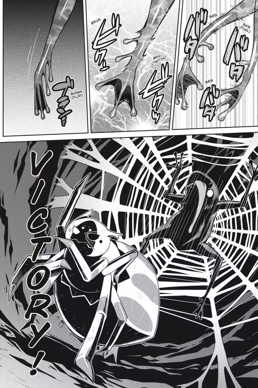 Kumo Desu Ga, Nani Ka? Chapter 2 - Page 14