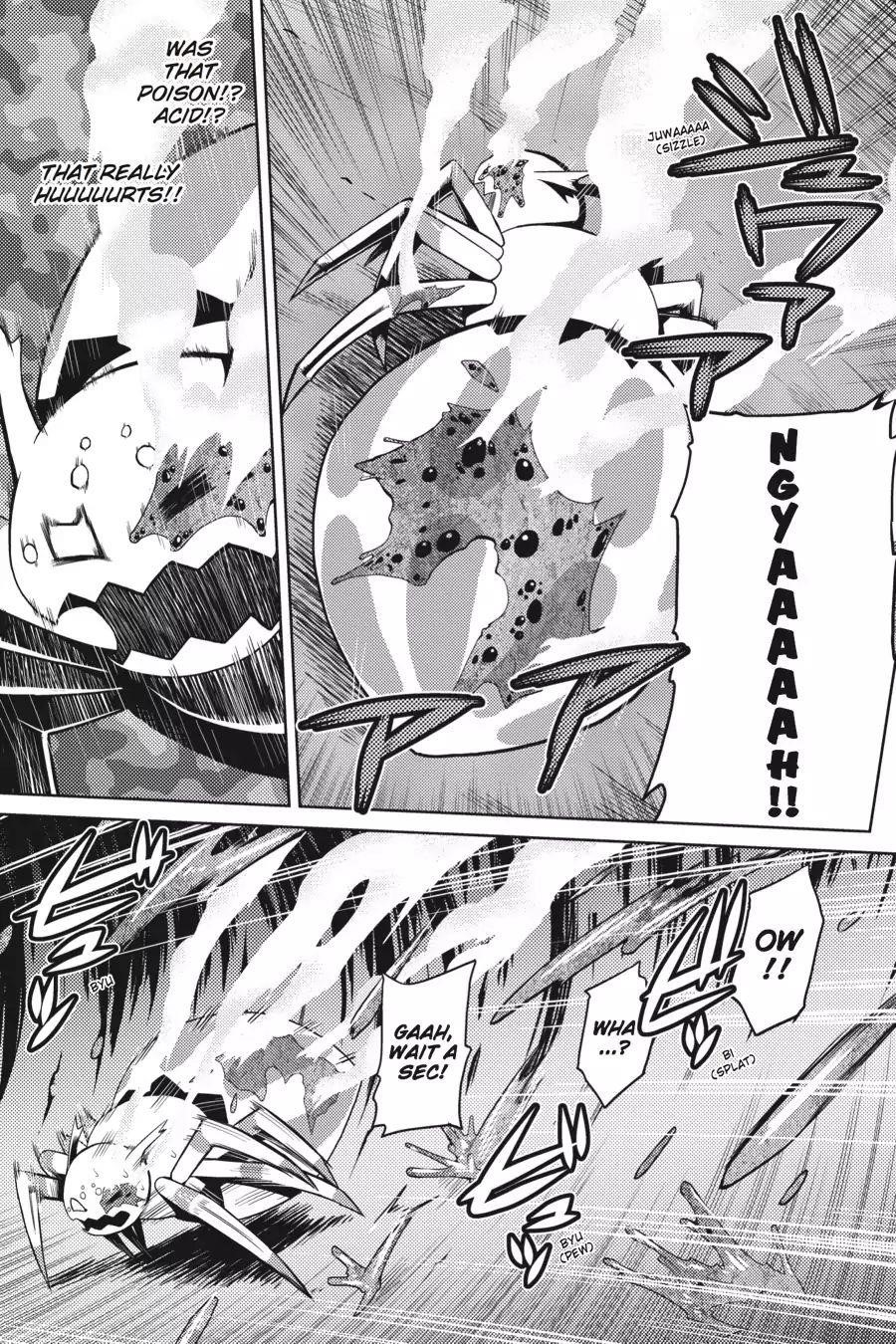 Kumo Desu Ga, Nani Ka? Chapter 2 - Page 3