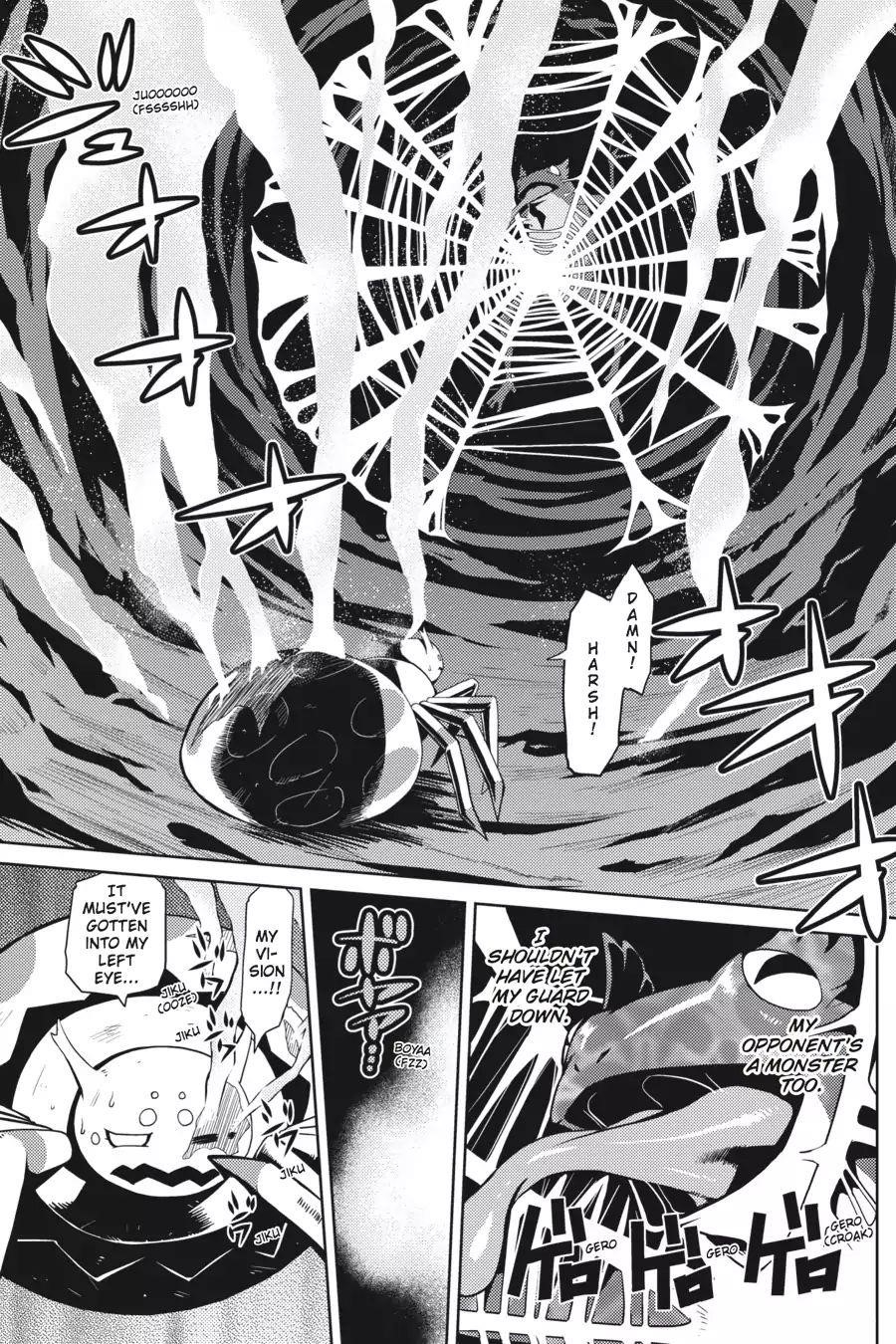 Kumo Desu Ga, Nani Ka? Chapter 2 - Page 4