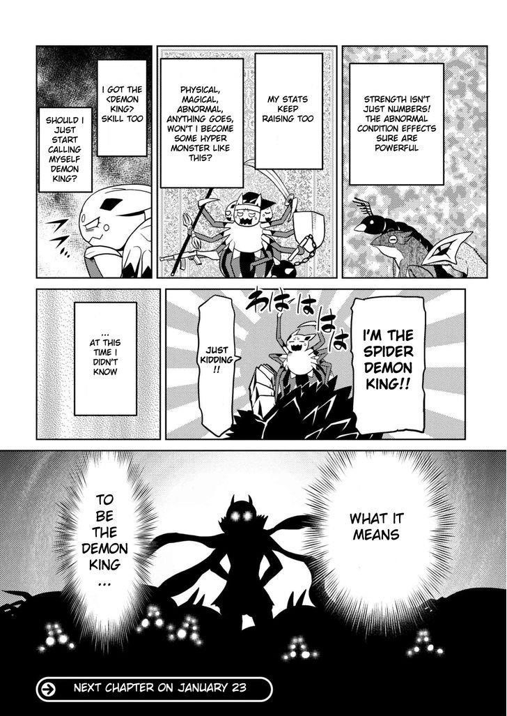 Kumo Desu Ga, Nani Ka? Chapter 23 - Page 16