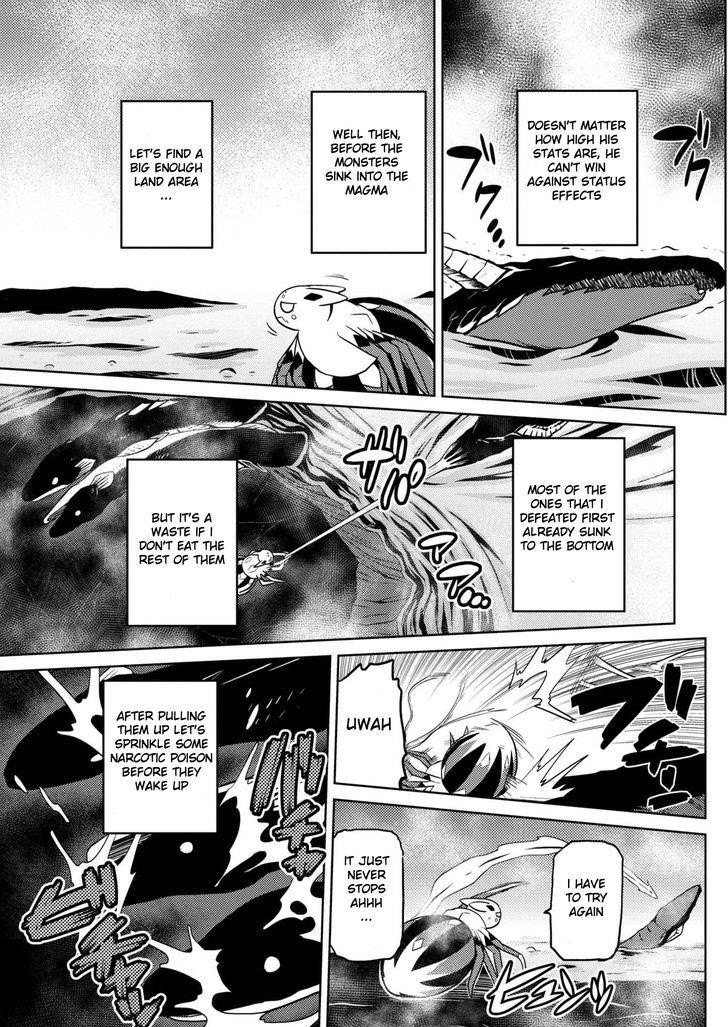 Kumo Desu Ga, Nani Ka? Chapter 23 - Page 3