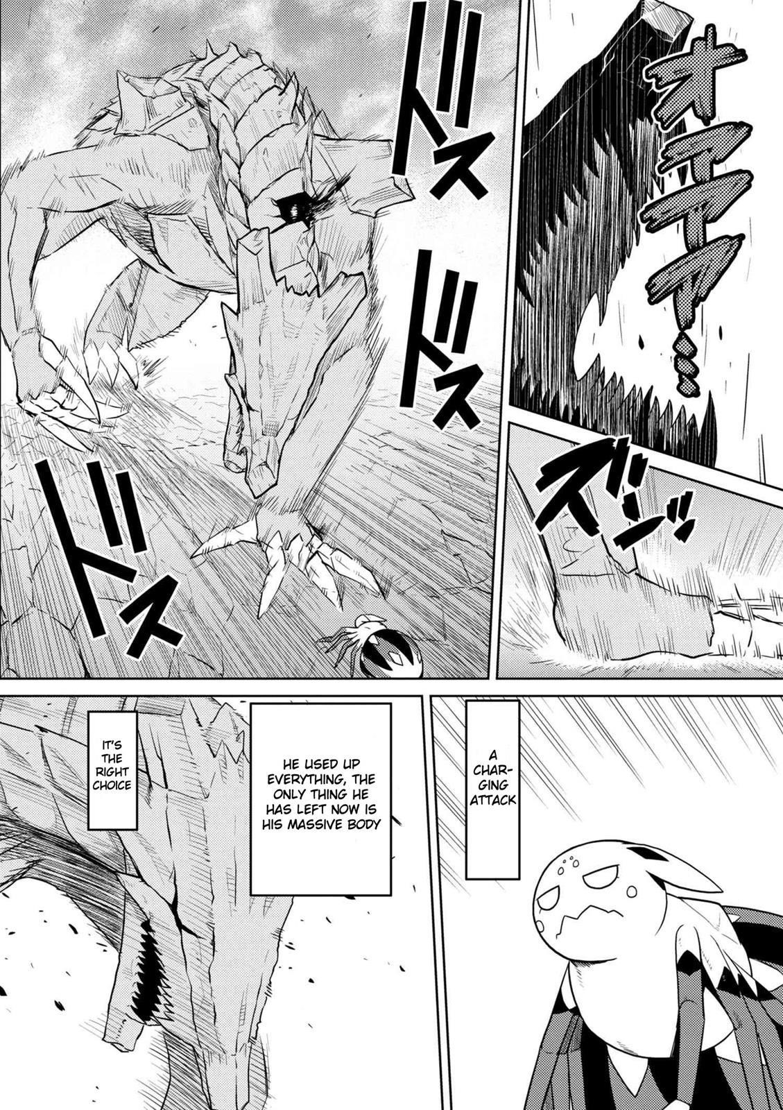 Kumo Desu Ga, Nani Ka? Chapter 26 - Page 6