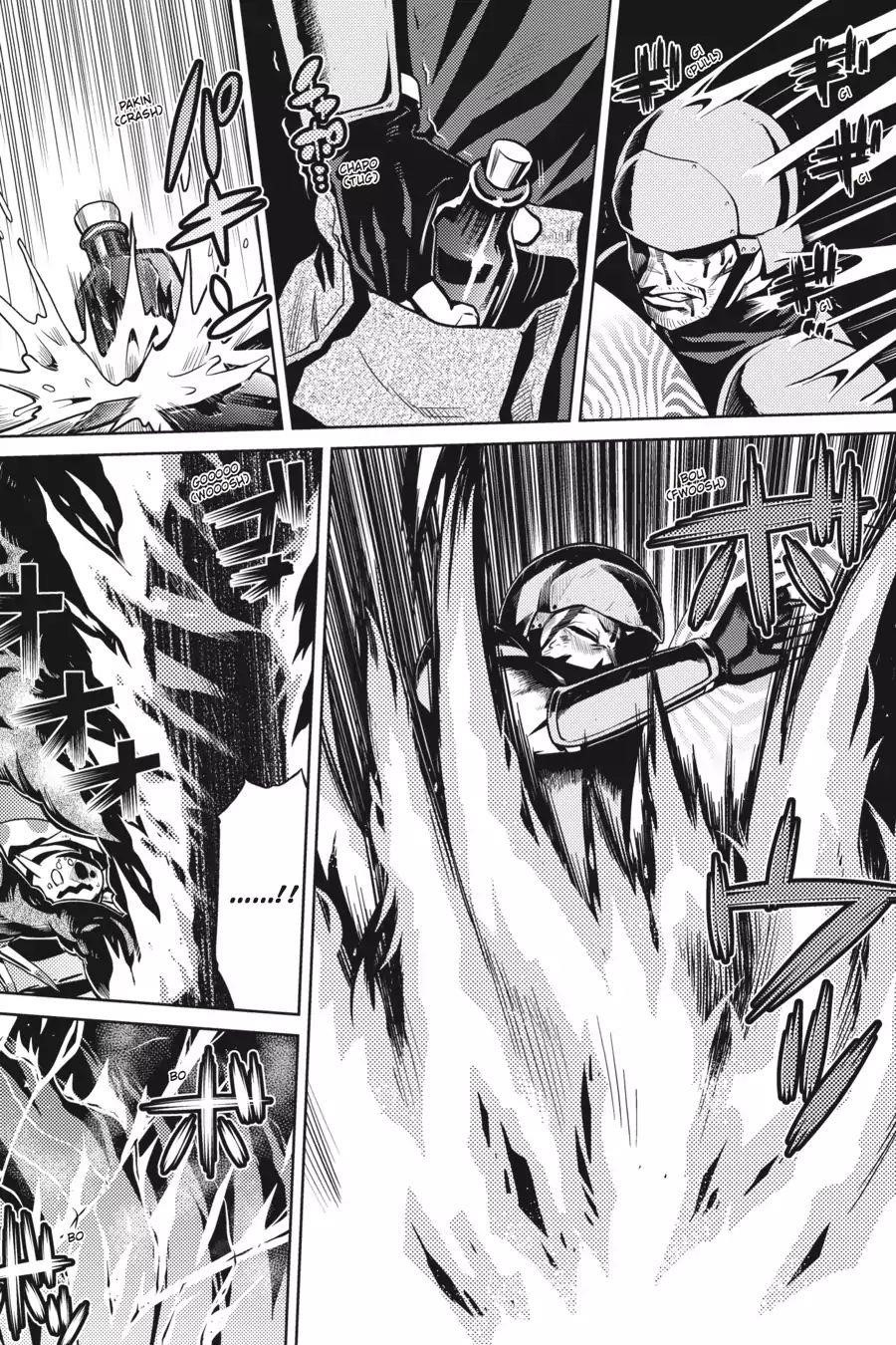 Kumo Desu Ga, Nani Ka? Chapter 3 - Page 4