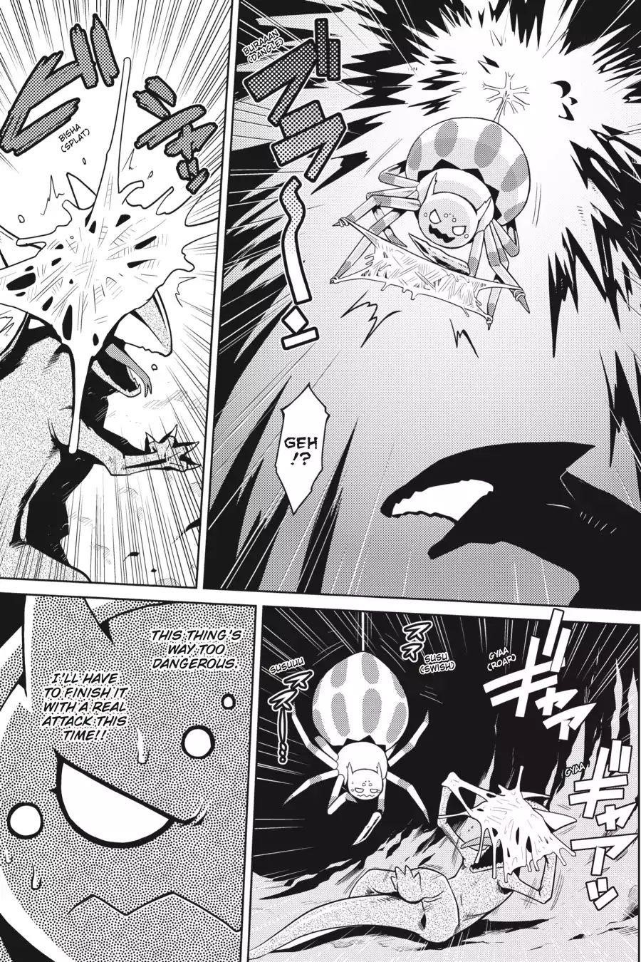 Kumo Desu Ga, Nani Ka? Chapter 4 - Page 15