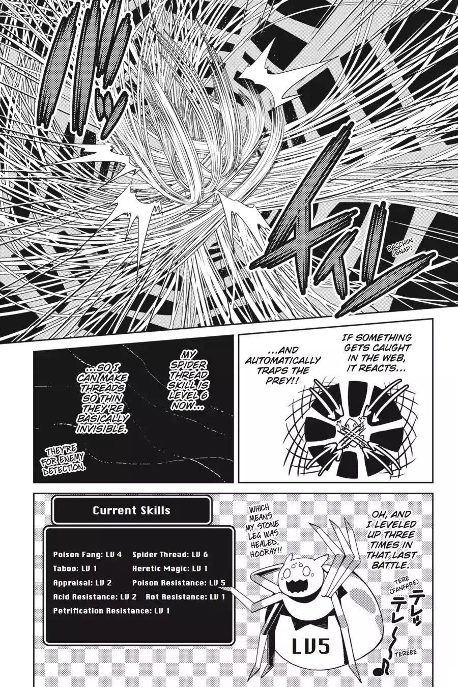 Kumo Desu Ga, Nani Ka? Chapter 5 - Page 3