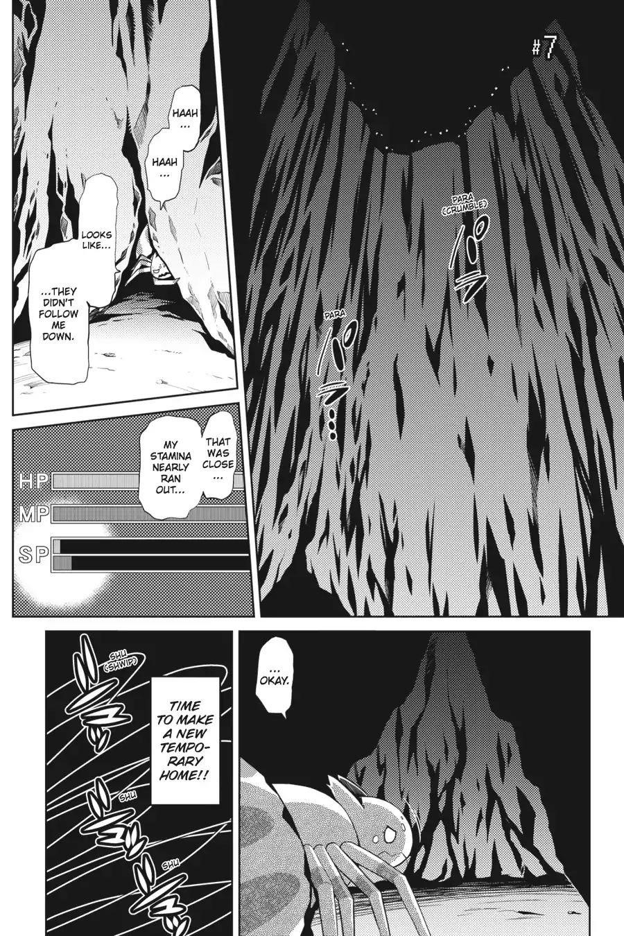 Kumo Desu Ga, Nani Ka? Chapter 7 - Page 1