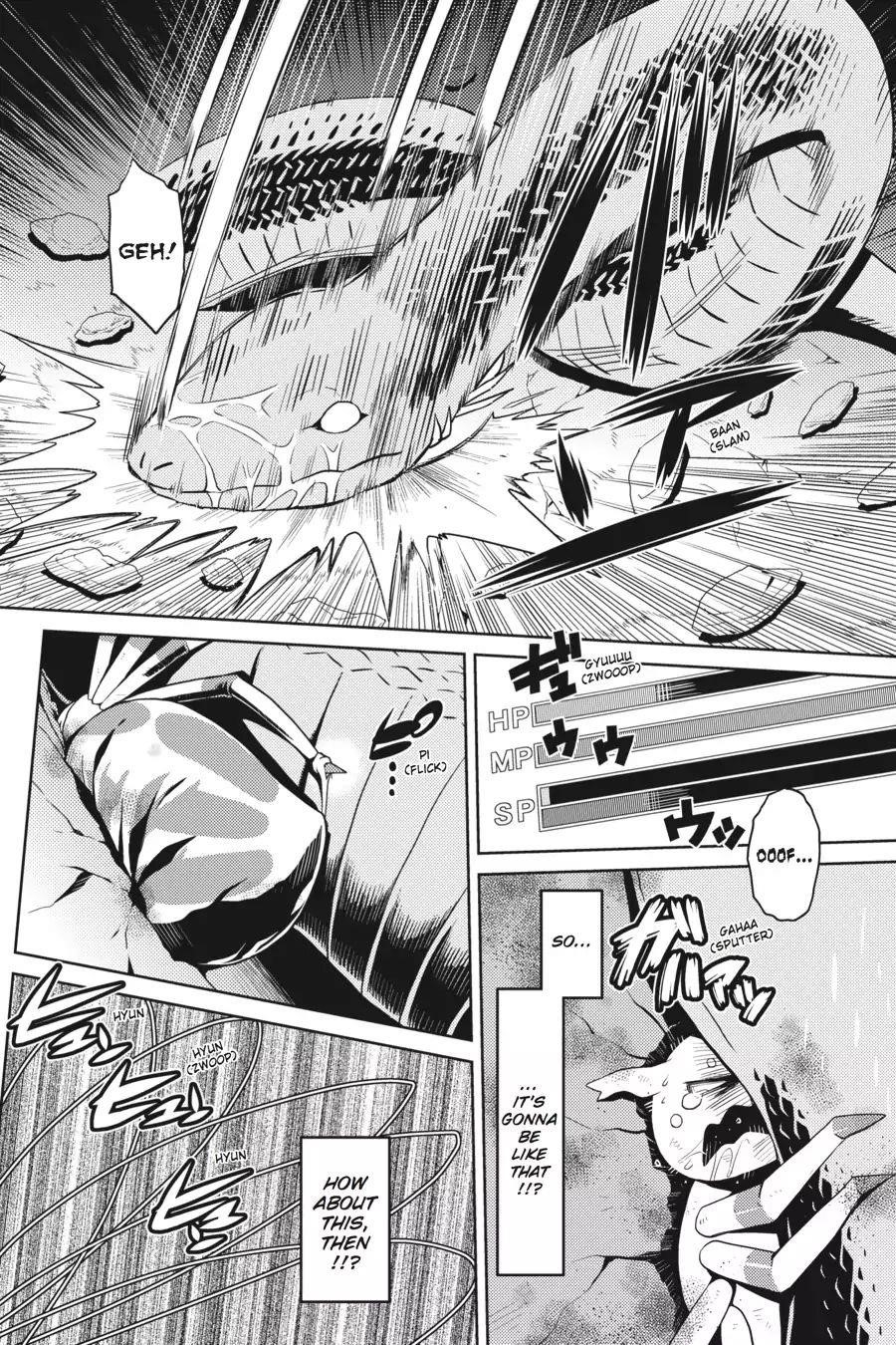 Kumo Desu Ga, Nani Ka? Chapter 7 - Page 10