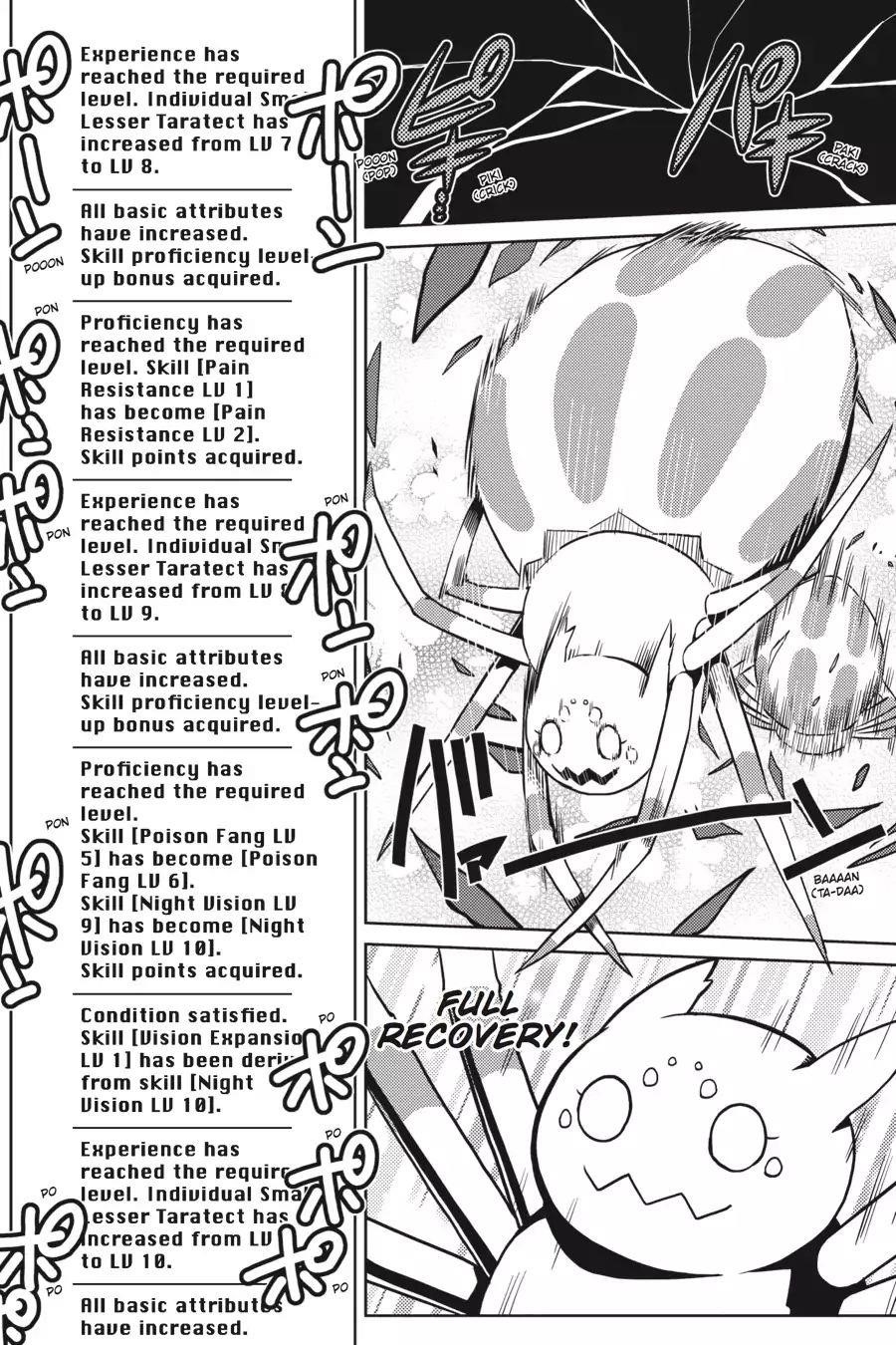 Kumo Desu Ga, Nani Ka? Chapter 7 - Page 14