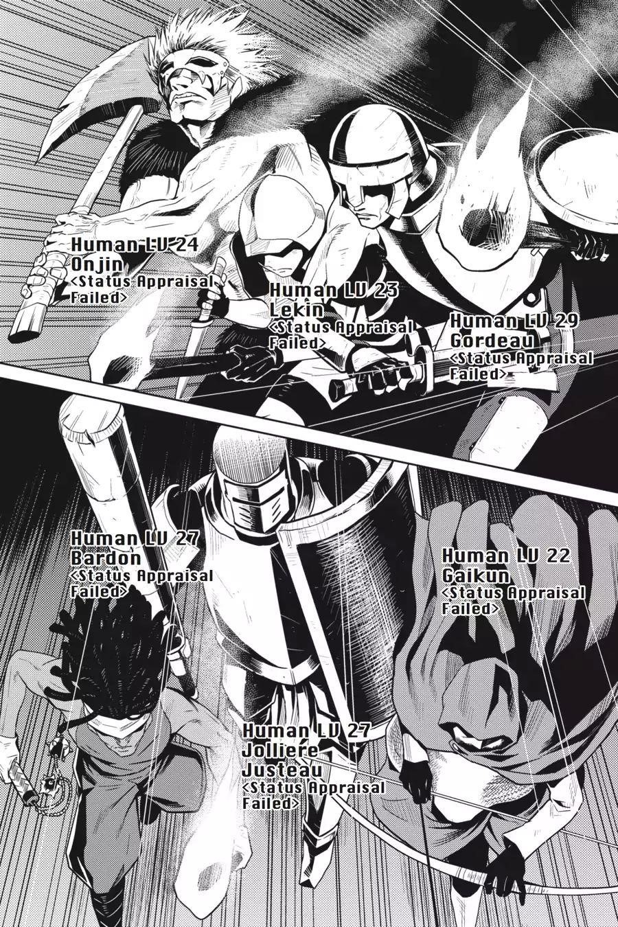 Kumo Desu Ga, Nani Ka? Chapter 7 - Page 30