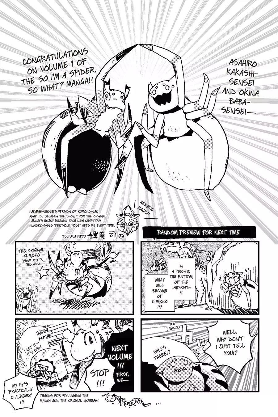 Kumo Desu Ga, Nani Ka? Chapter 7 - Page 37