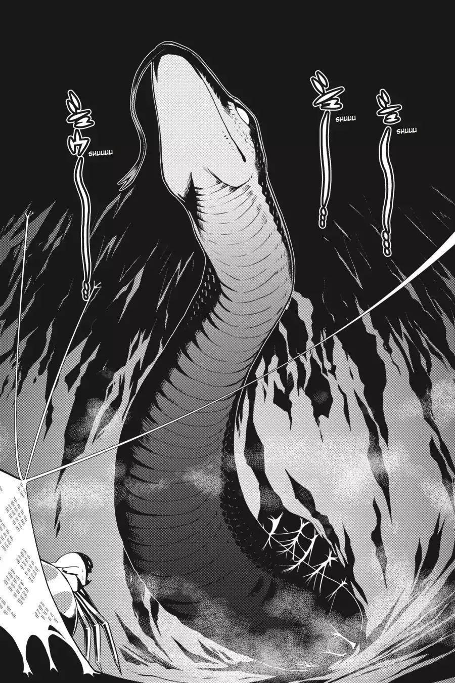 Kumo Desu Ga, Nani Ka? Chapter 7 - Page 5