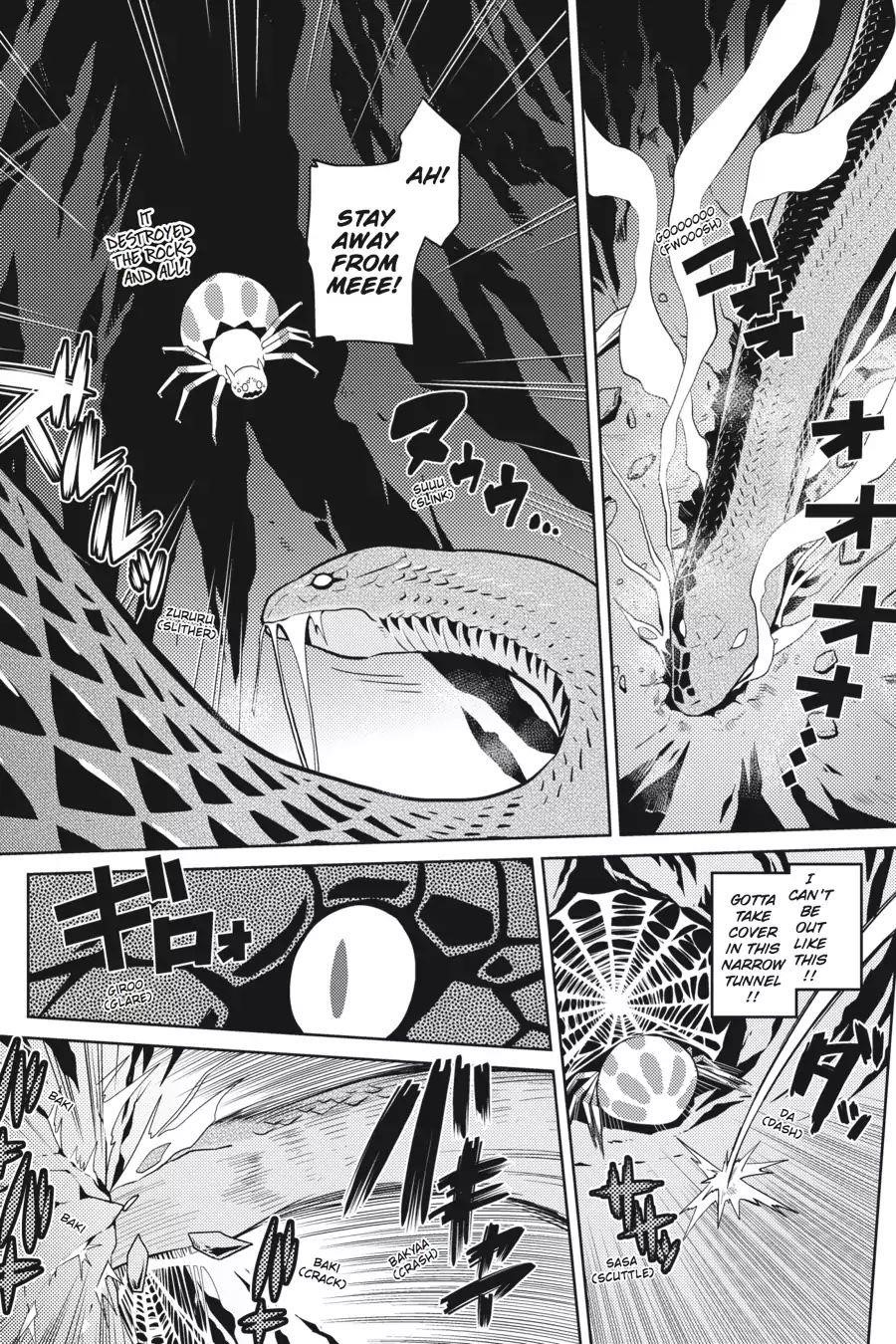 Kumo Desu Ga, Nani Ka? Chapter 7 - Page 7